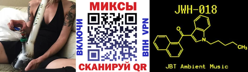 Купить где  Приозерск  Бутират BDO 33% 