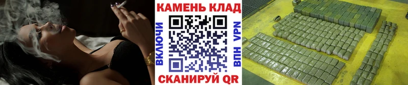 Гашиш гарик  Купить где  Приозерск 