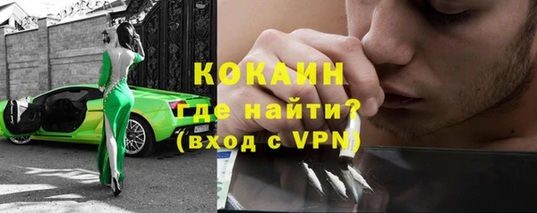 jwh Вяземский
