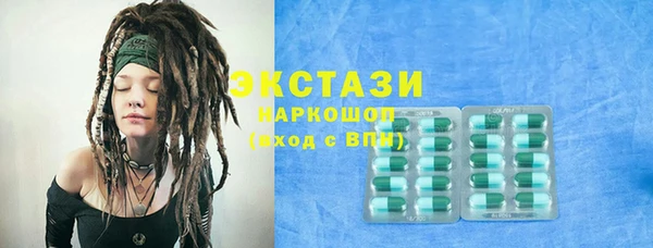 jwh Вяземский