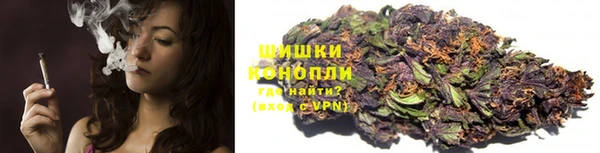 амфетамин Вязники