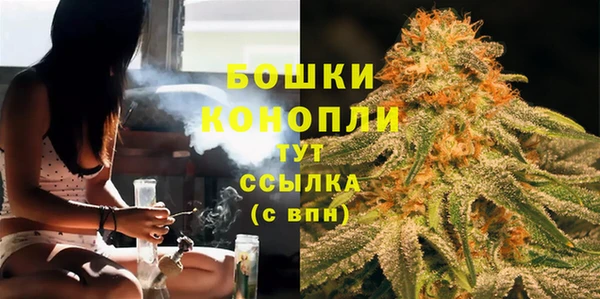 амфетамин Вязники
