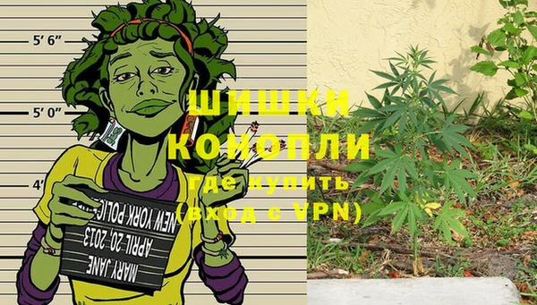 амфетамин Вязники