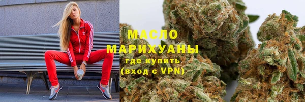 jwh Вяземский